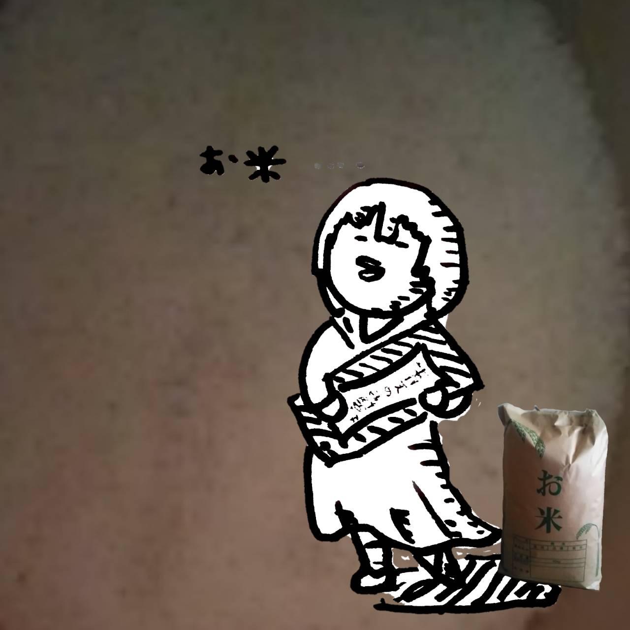 �V�Ă��̔��I�J���[���������H