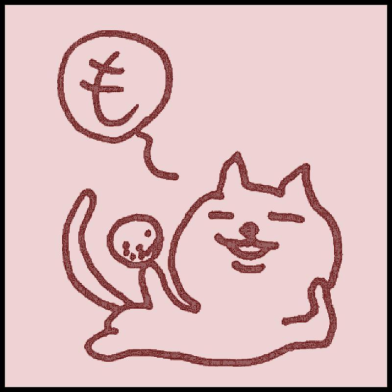 ���邩�邽�u���v