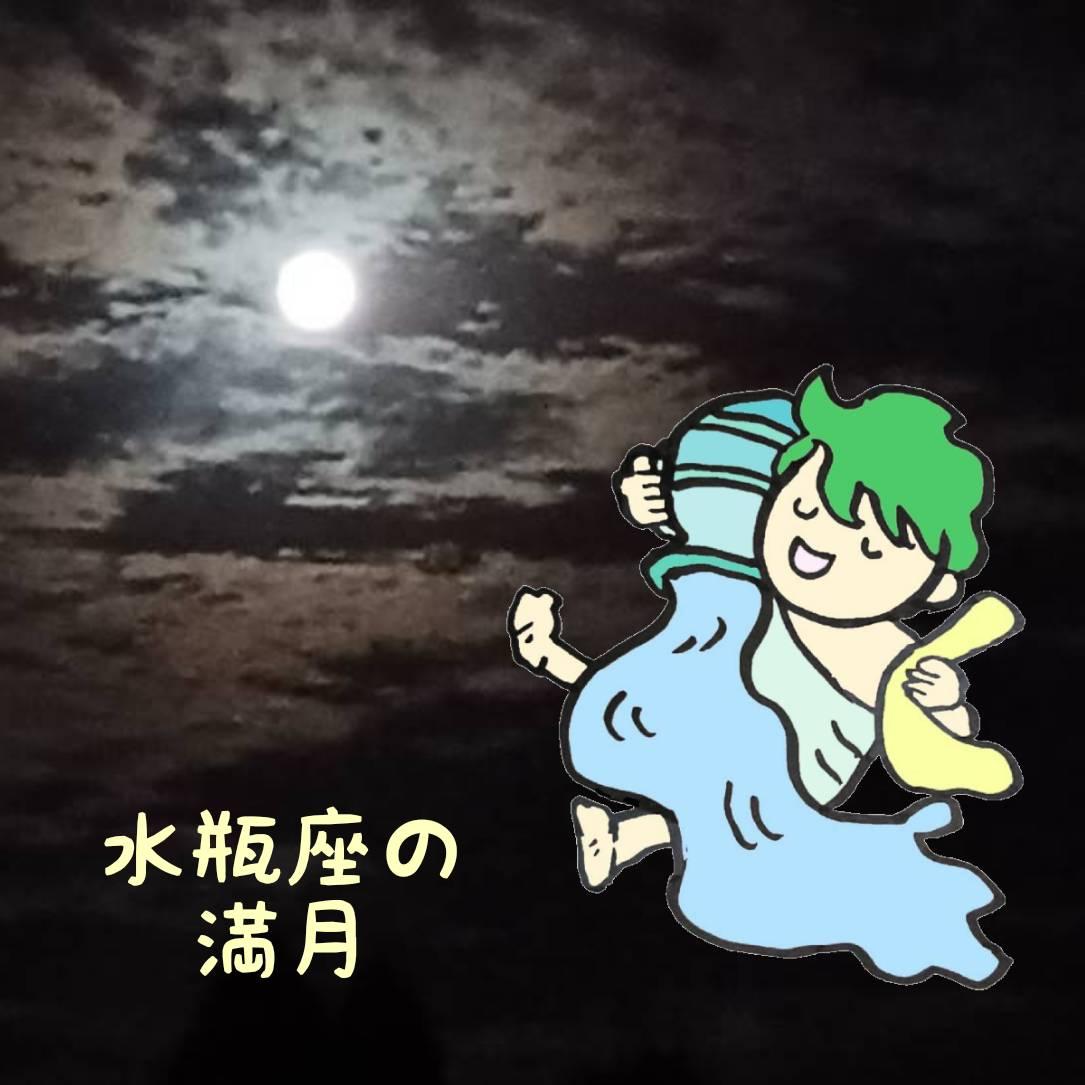 ���r���̖����Ɨ①�ɂ̘b�I