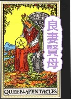 ���͌���ێ����ȁH8.09����