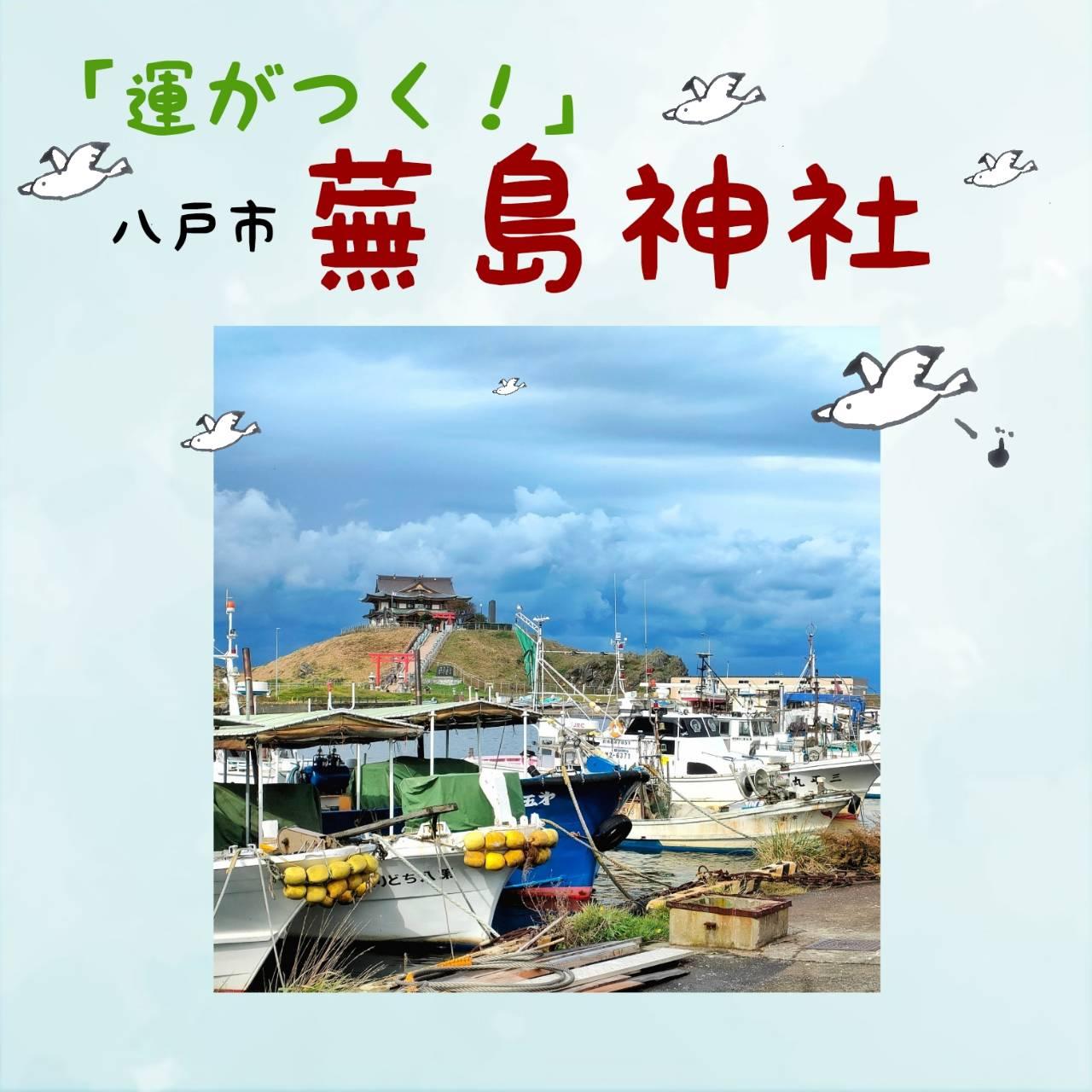 �u�^�����I�v���ˎs �����_�Ё�
