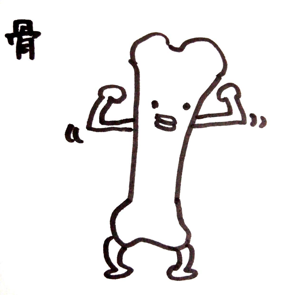 10��20���́u���E���e頏ǃf�[�v