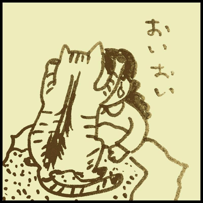 ���̉ߏ�Ȉ���\��