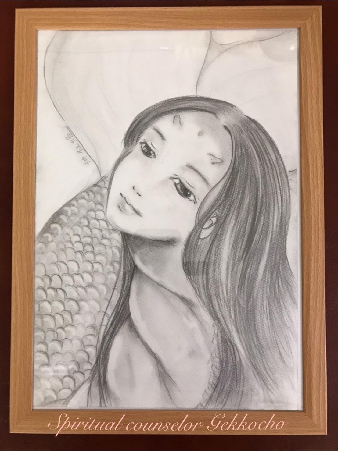 �������̂Ԃ₫�u�_�ЕP�v