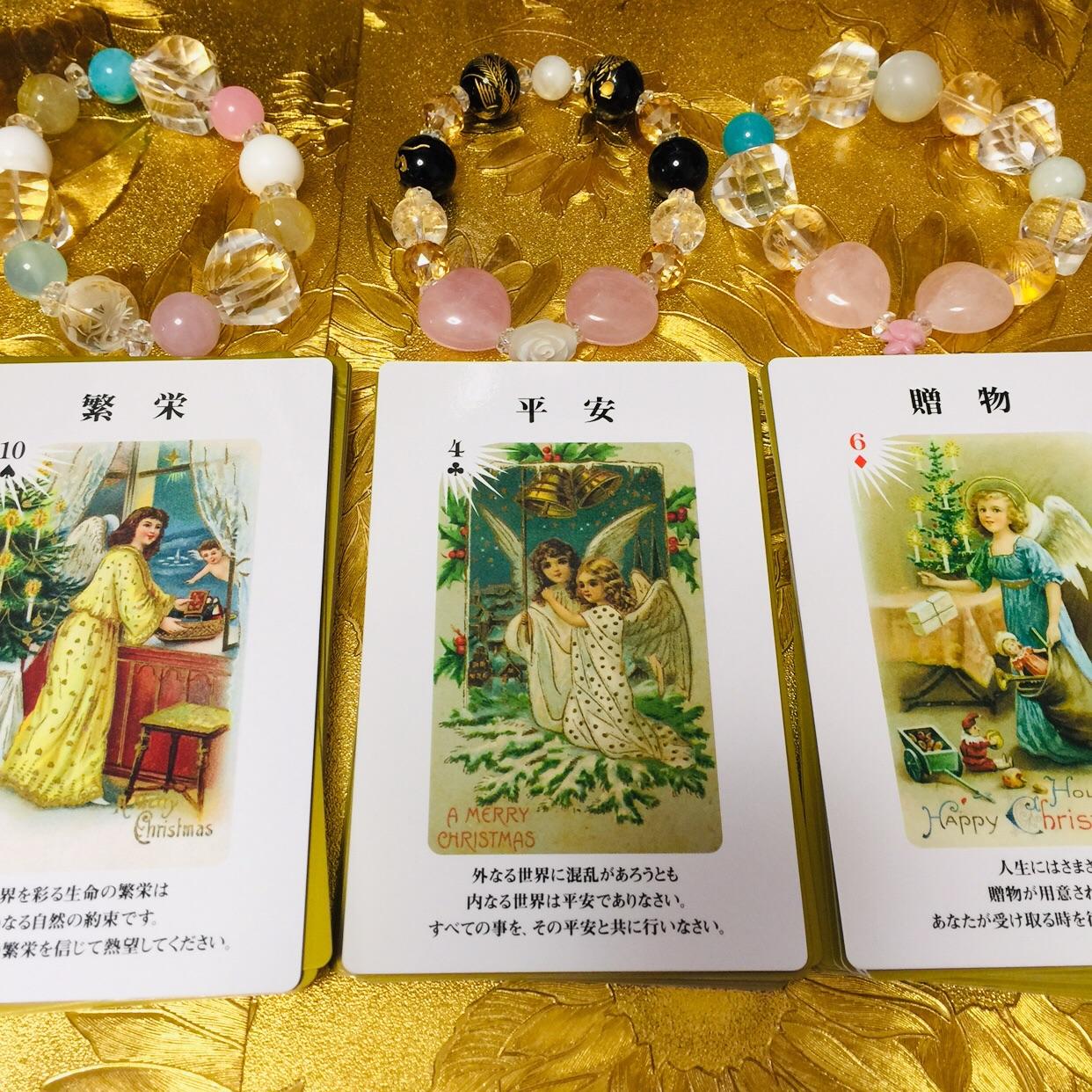 �����̐肢�@���߂Ă��猩�Ă�(^^)