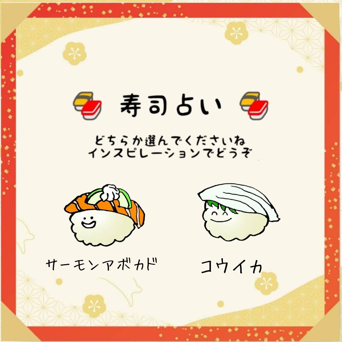 �y������ ���i�Q��肢 �z