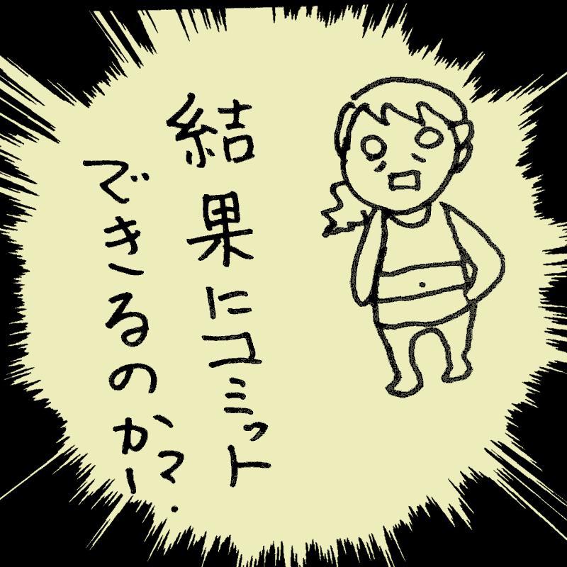 �s���͑����΂���