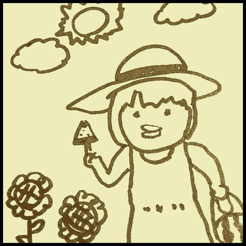 �C�������œ��������ɂ�����