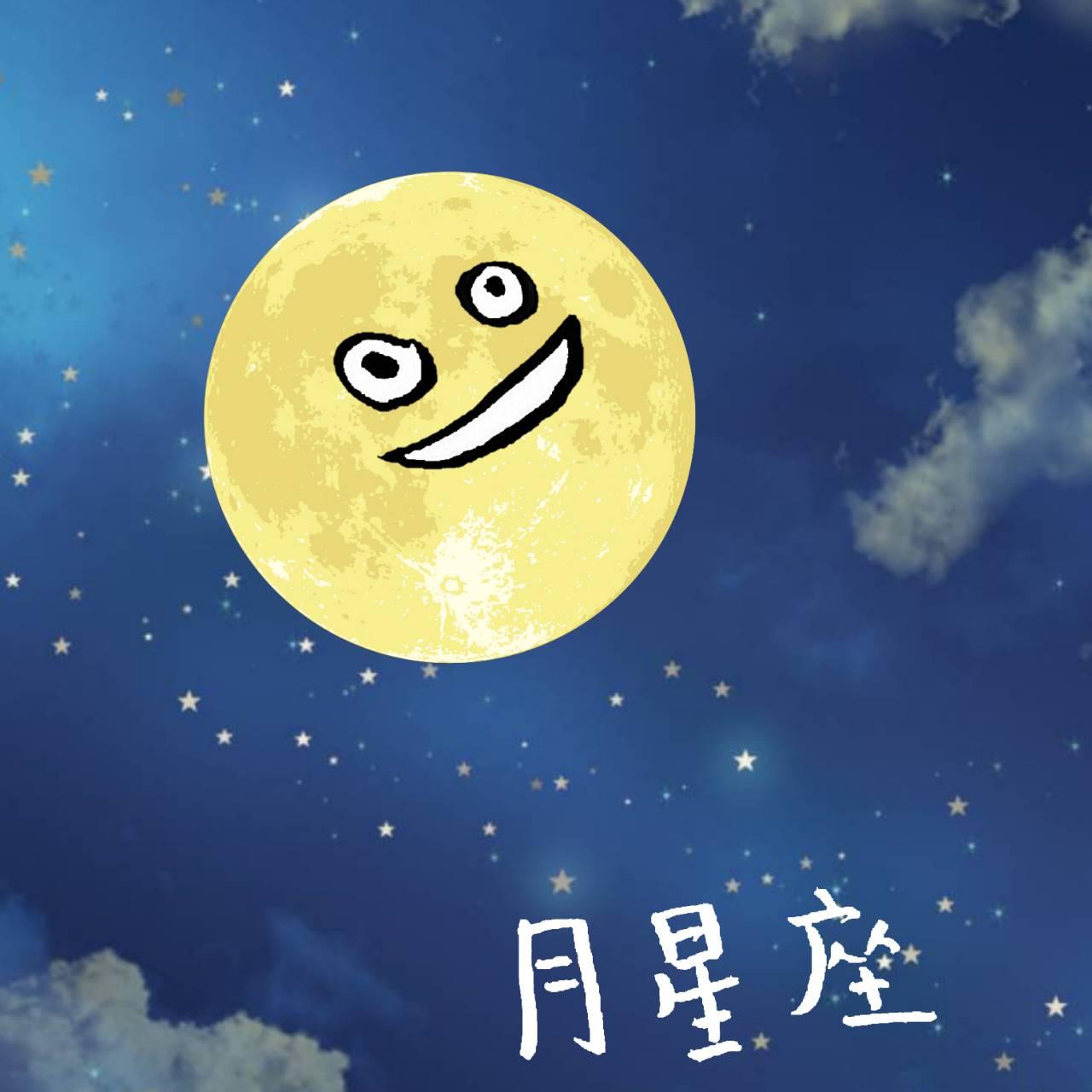 �������ł킩��I�S�̗��������c�{