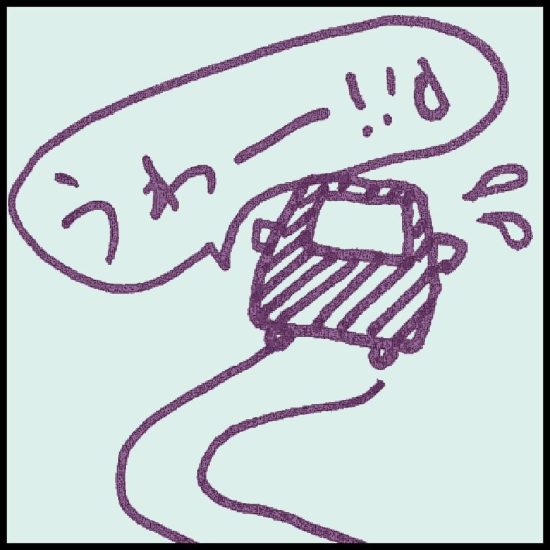 �v��ʐ�̃��i�B
