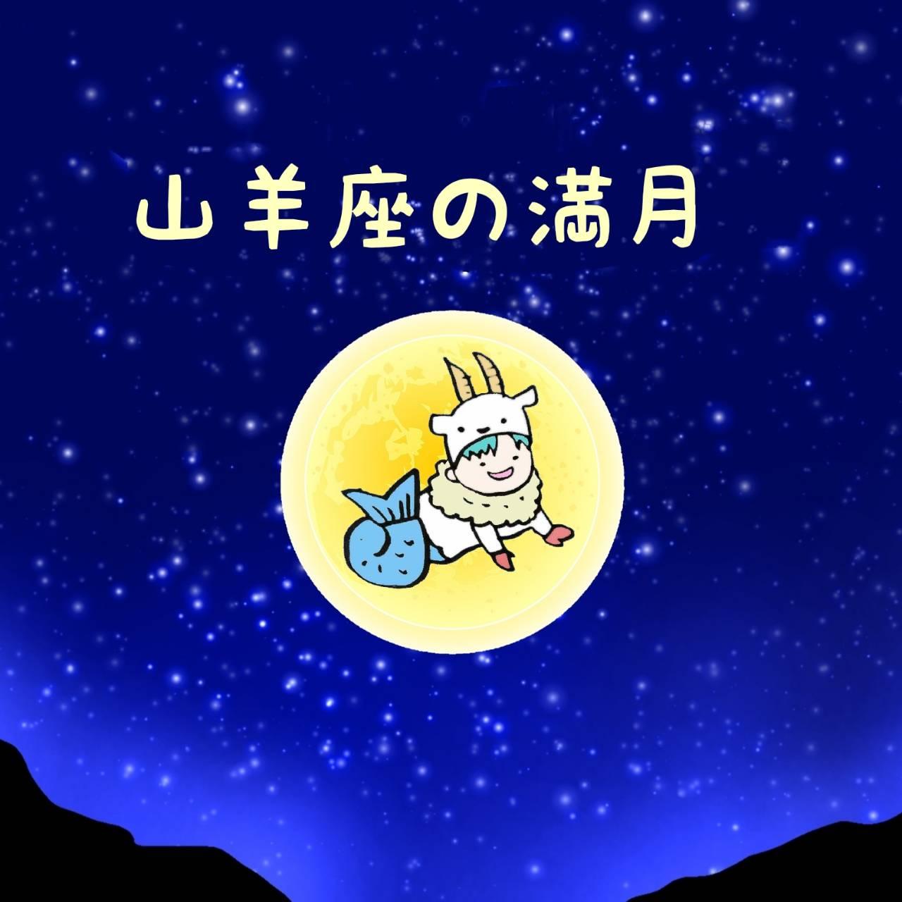 �R�r���̖���/�o�b�O���[��