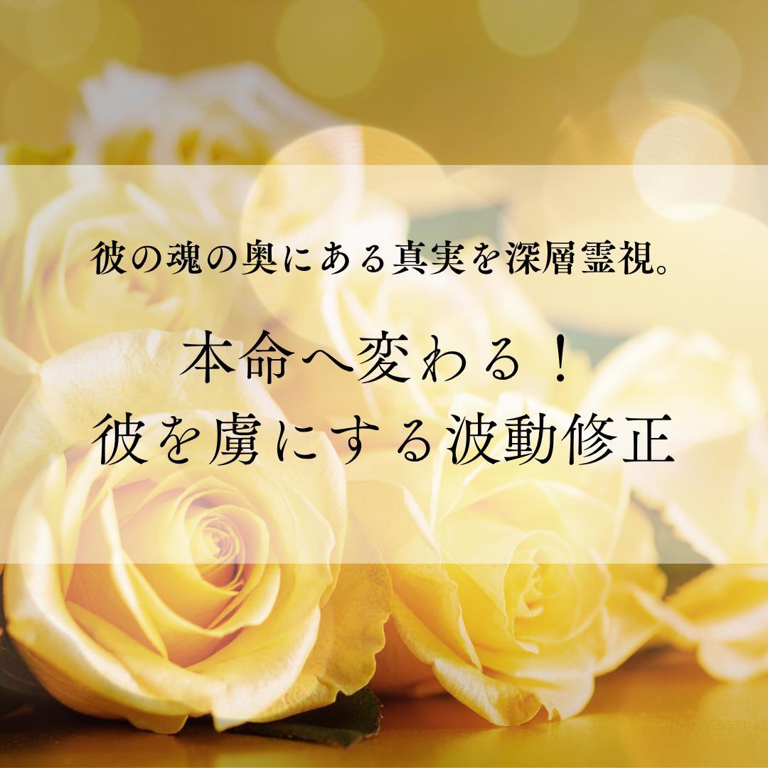 ���̏��ɋ������c������鑶�݂֔g���C��