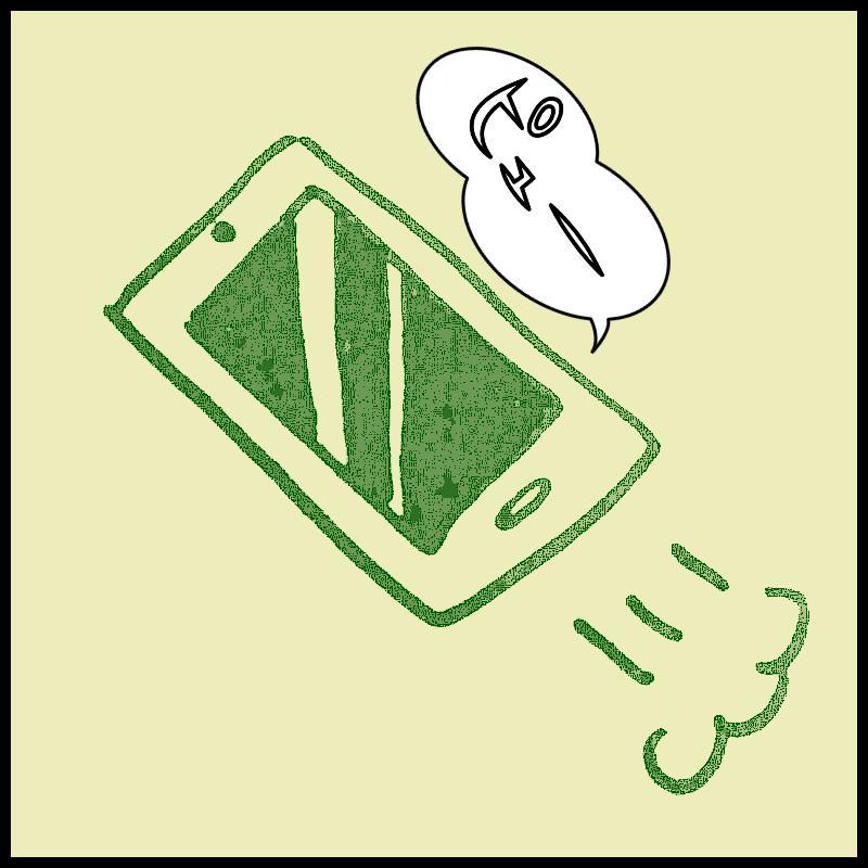 �g�щ�Бւ���̂������