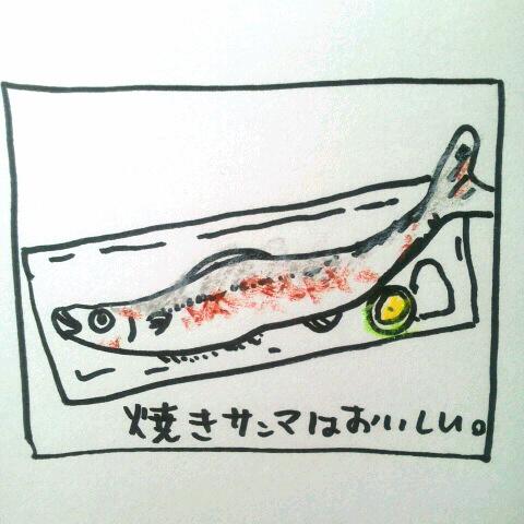 �����`���Z�[���X���A�����͂ǂ����B