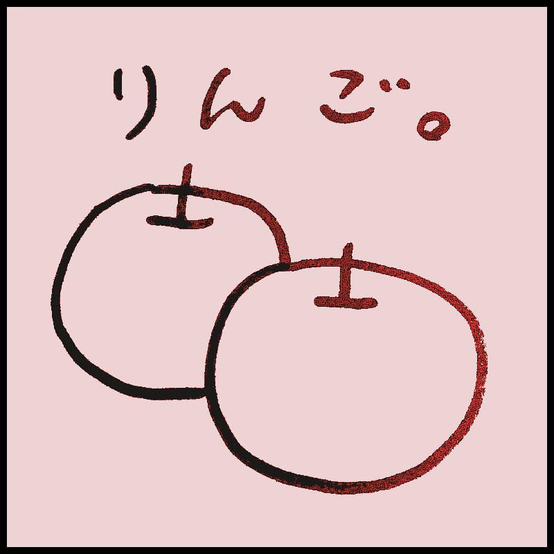 ��񂲐|�{�������������ȍK��