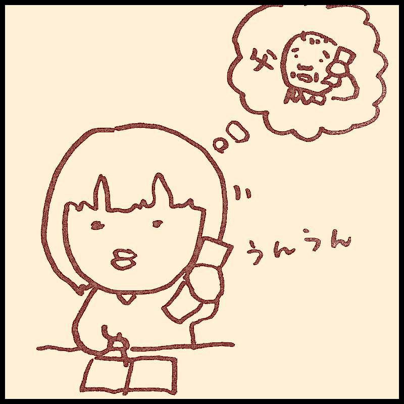 ������̑��k�P�y���V��p�z