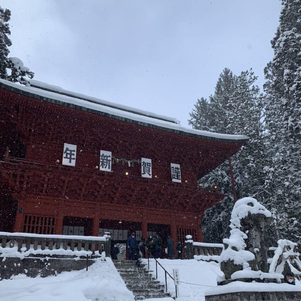 ��؎R�_�Ђɏ��w�@2021���w1