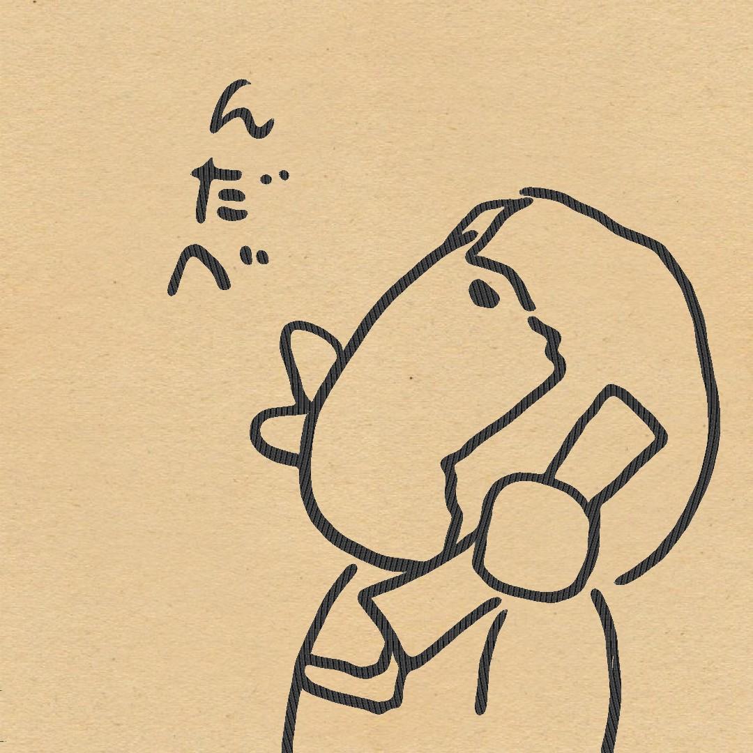 �኱�Ȃ܂��Ă܂��B