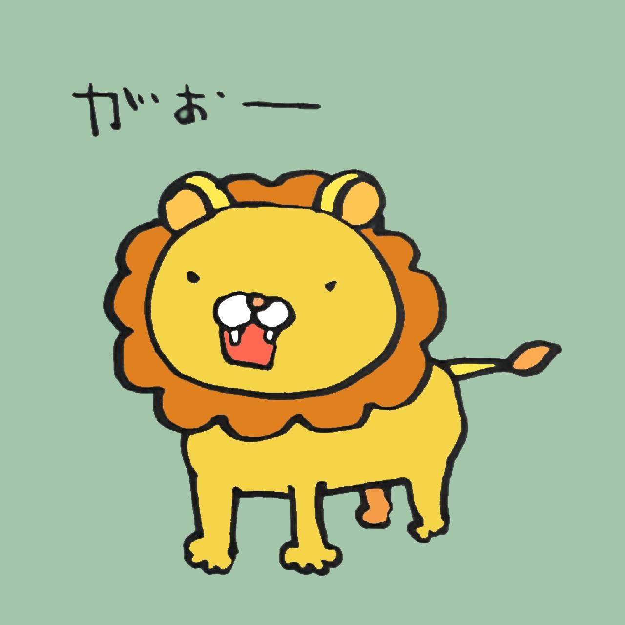 ���C�I���Y�Q�[�g�̊J�^�A�N�V������