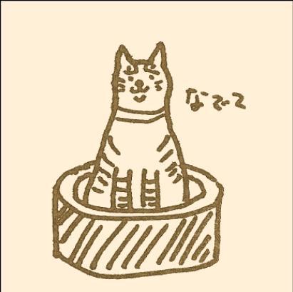 �����邱�ƂƂ�