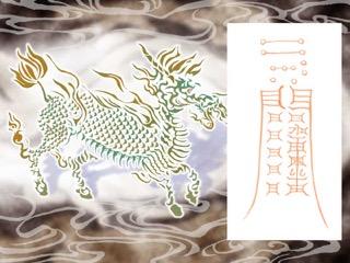 �D���Ȑl���Ăъ񂹂��D