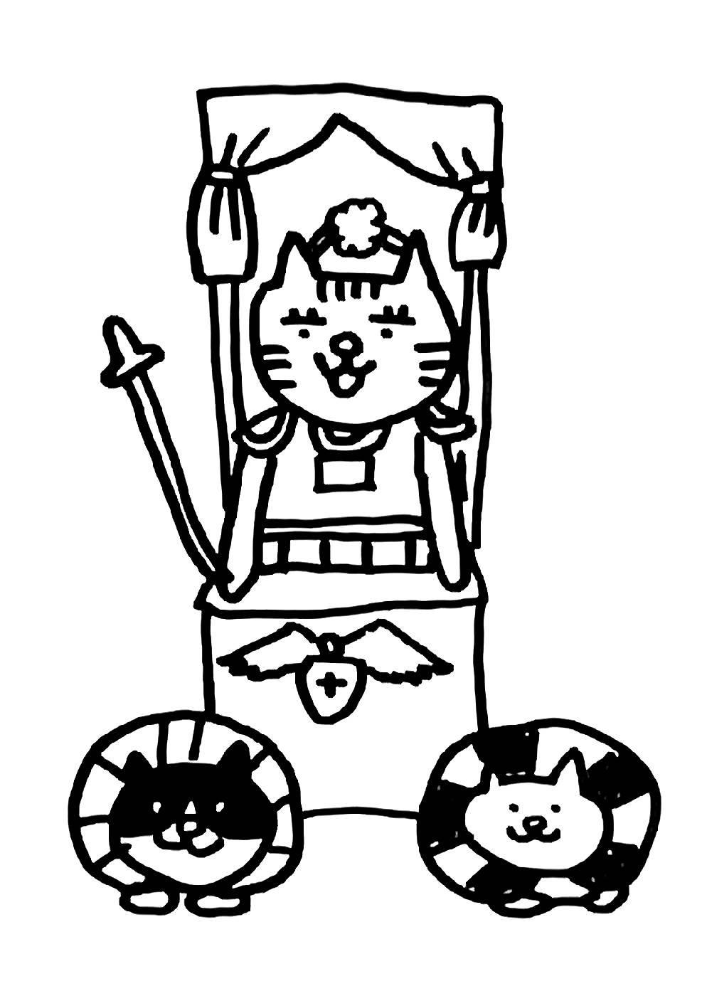 ��������ϋɓI�� #���