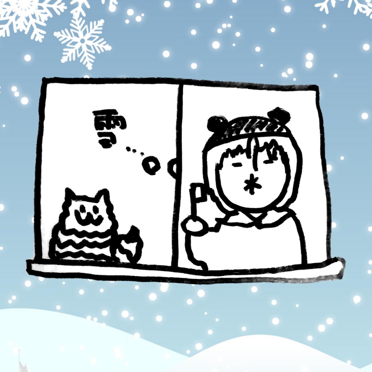 雪は浄化なのです｡.*:+☆