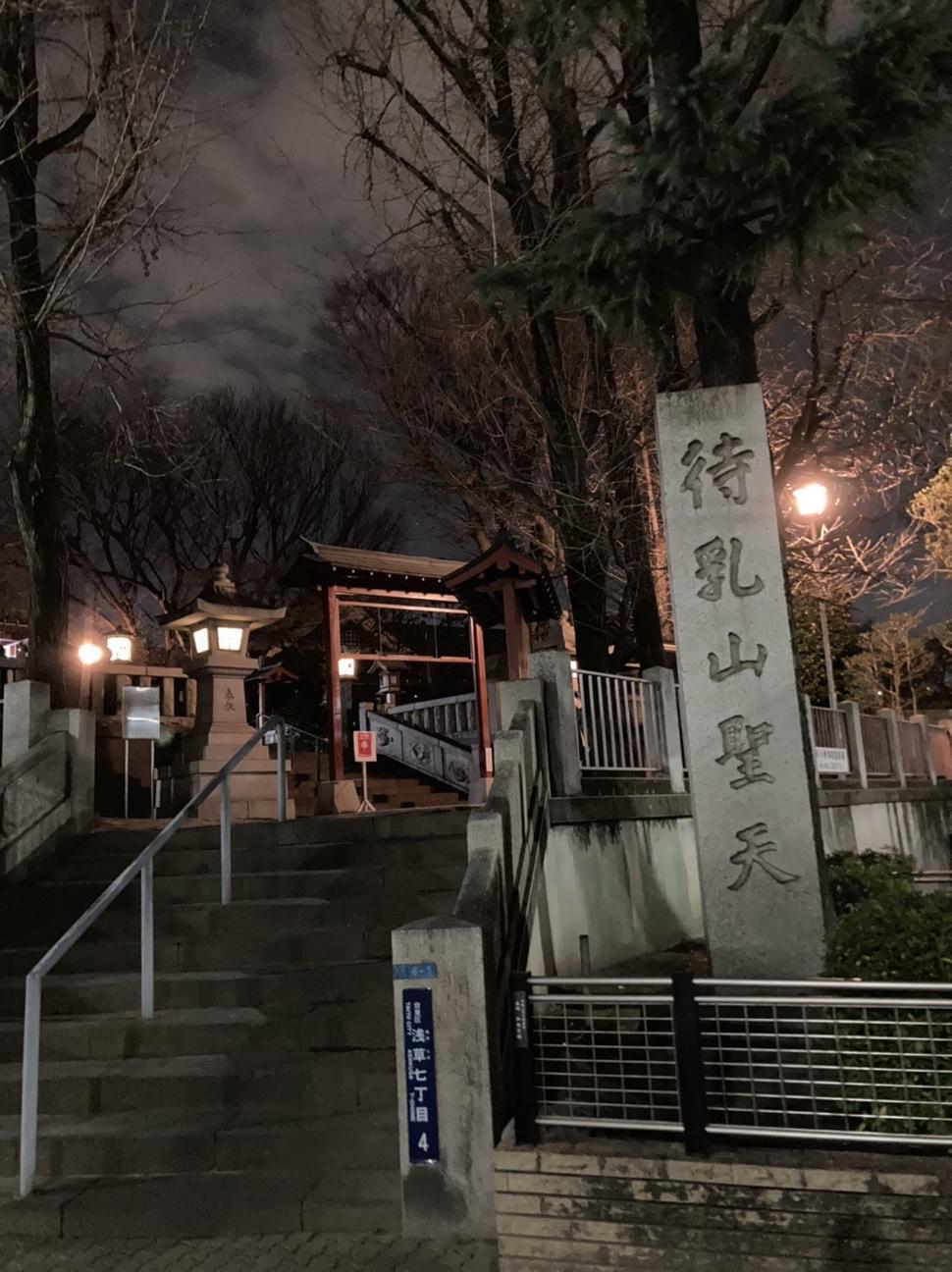 �y���U���z�ғ��R���V