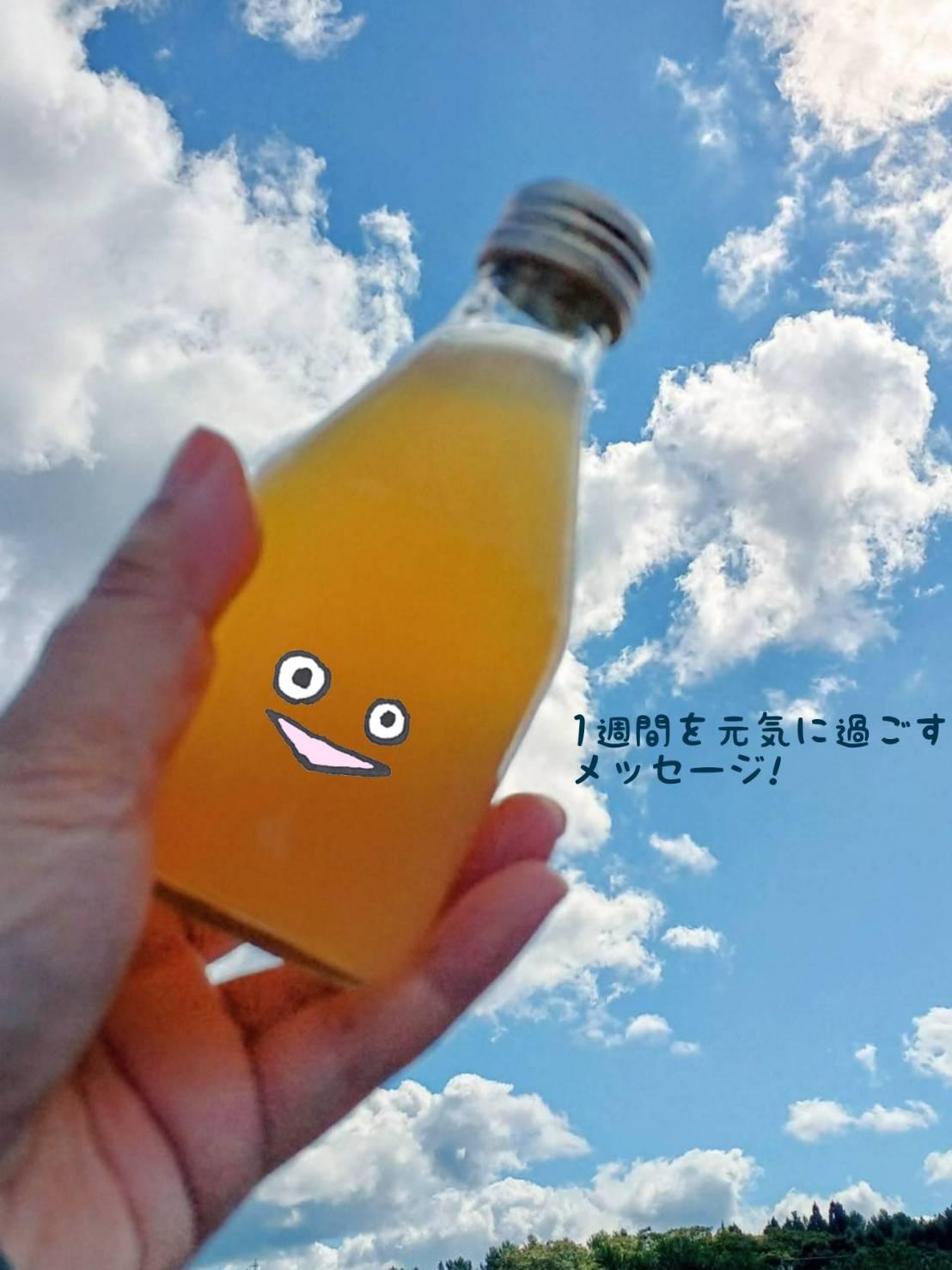 1�T�Ԃ����C�ɉ߂������b�Z�[�W�I