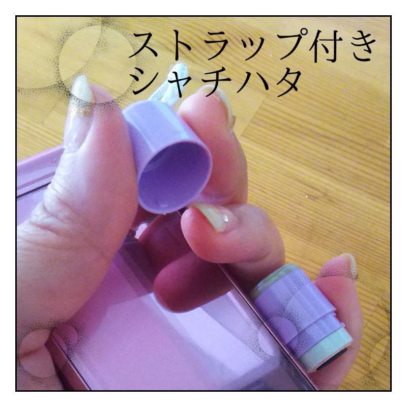 ���̃u���O�՗��I