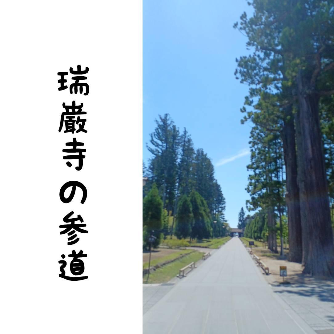 �����E�{�闷�F�����E���ގ������