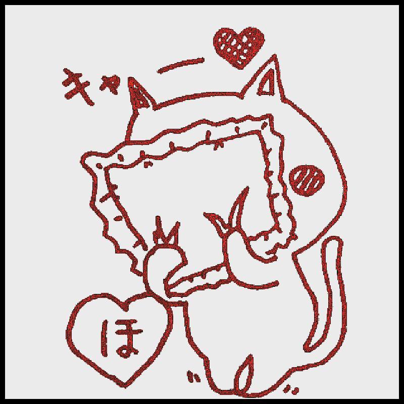 ���邩�邽�u�فv