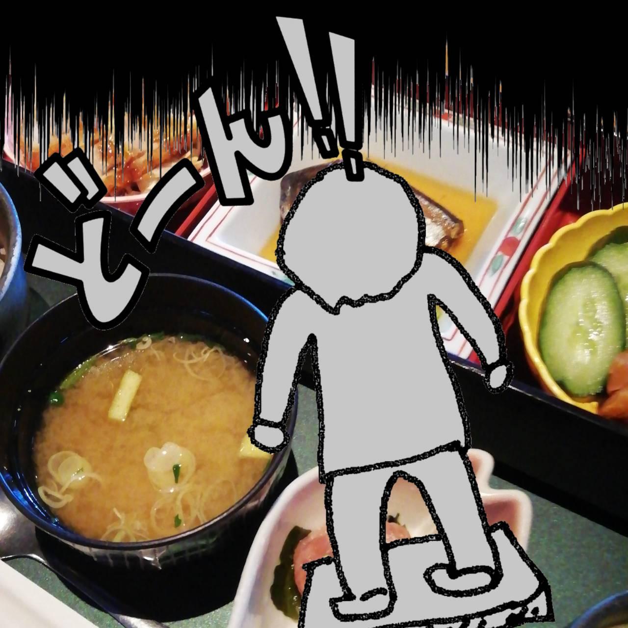 �̏d�Ƃ��������Ɍ��������E�E