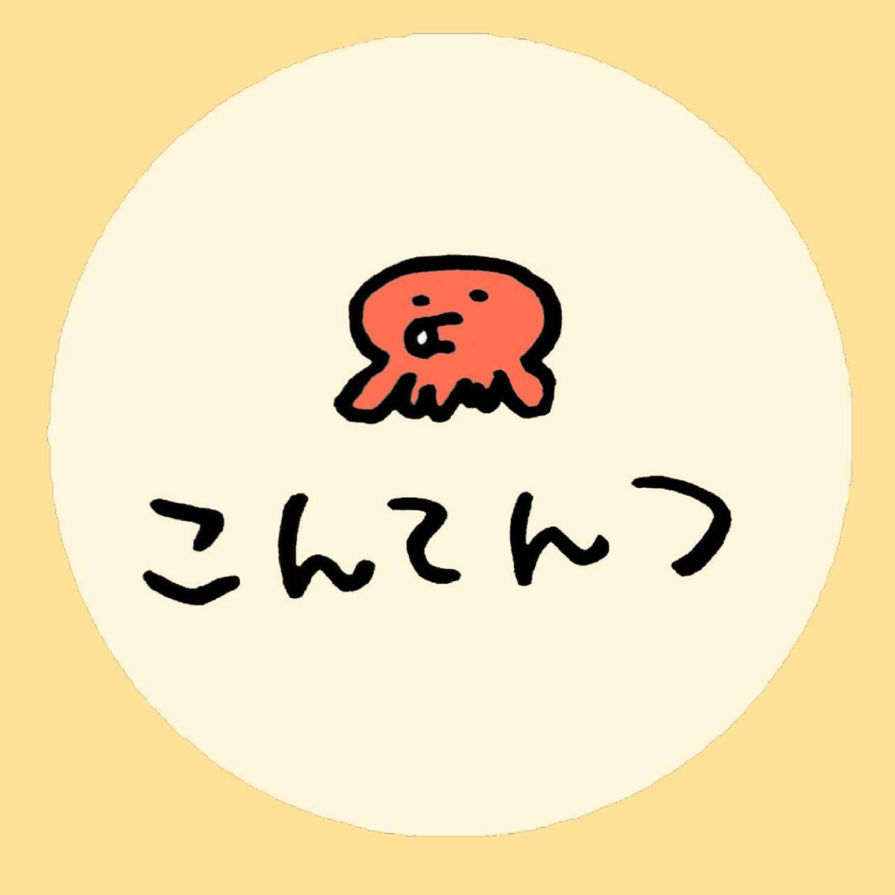 yuOzǂŊyȂRecI