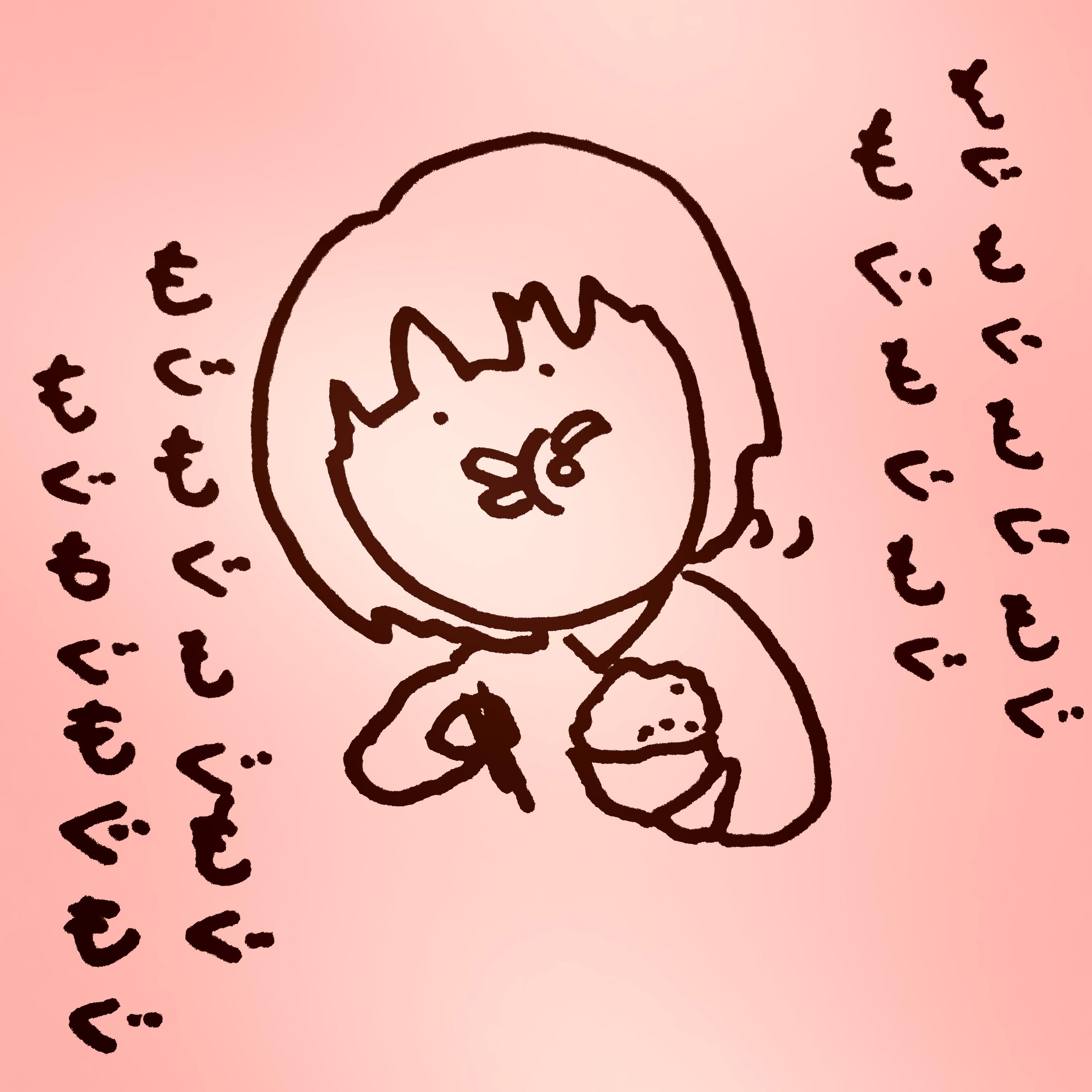 �ē��̉��i�j��I