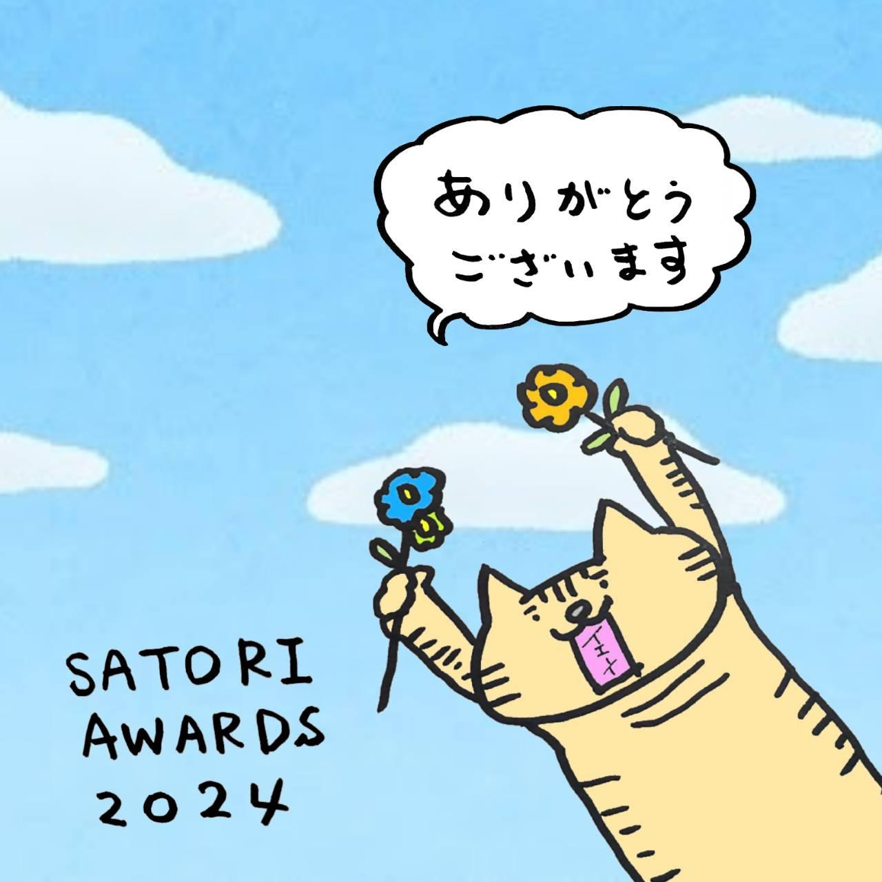 【嬉しい！】運命の人に出会う前兆5選^^