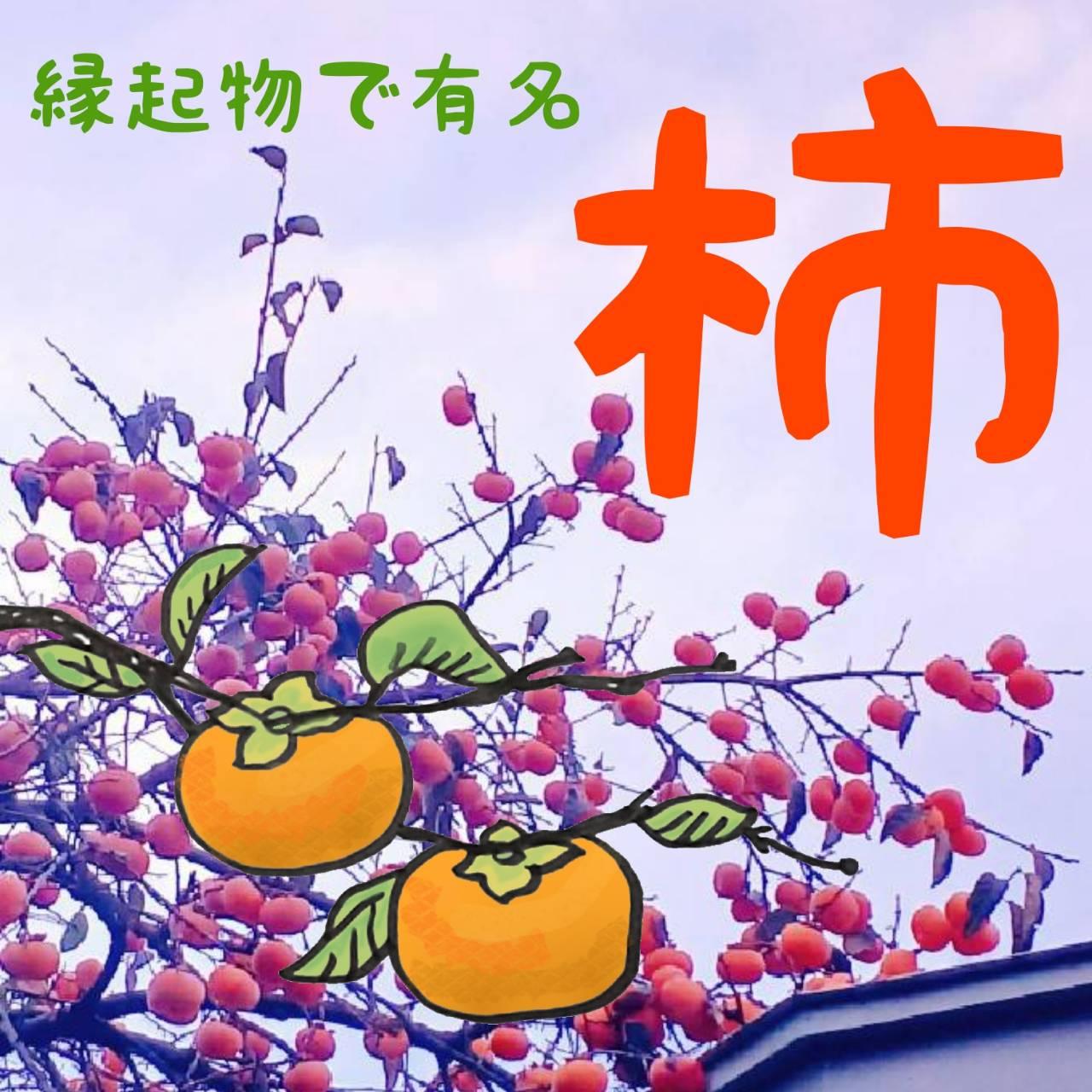 ���N���Ƃ��ėL���ȁu�`�v