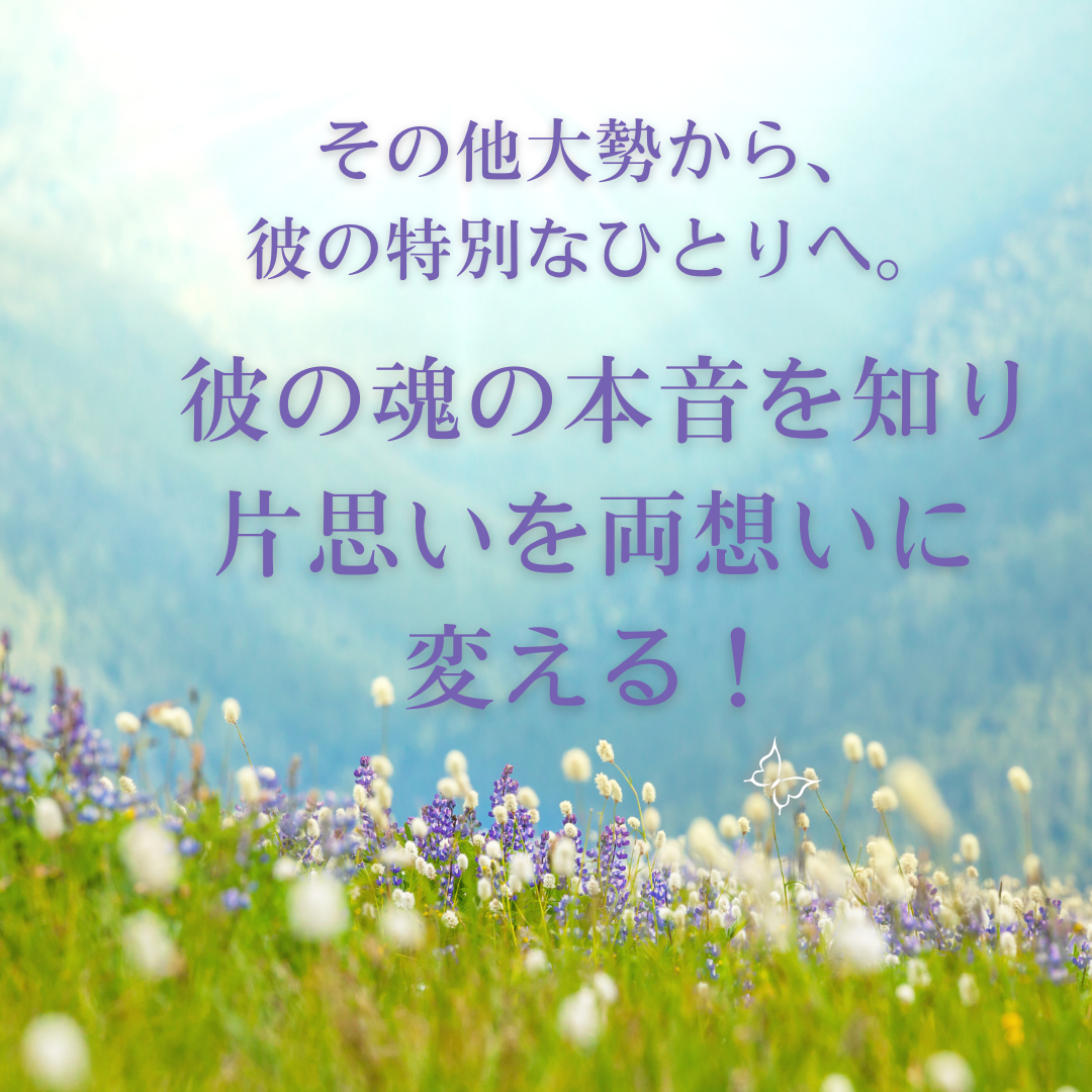 �y�Ўv���z�ނ̓��ʂȑ��݂ɂȂ�3�̕��@