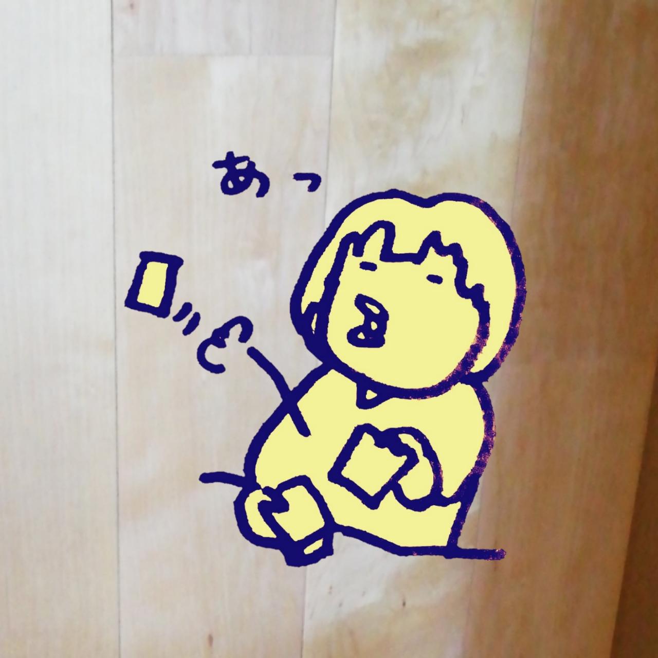 �J�[�h�ƒ��ǂ��Ȃ���@��