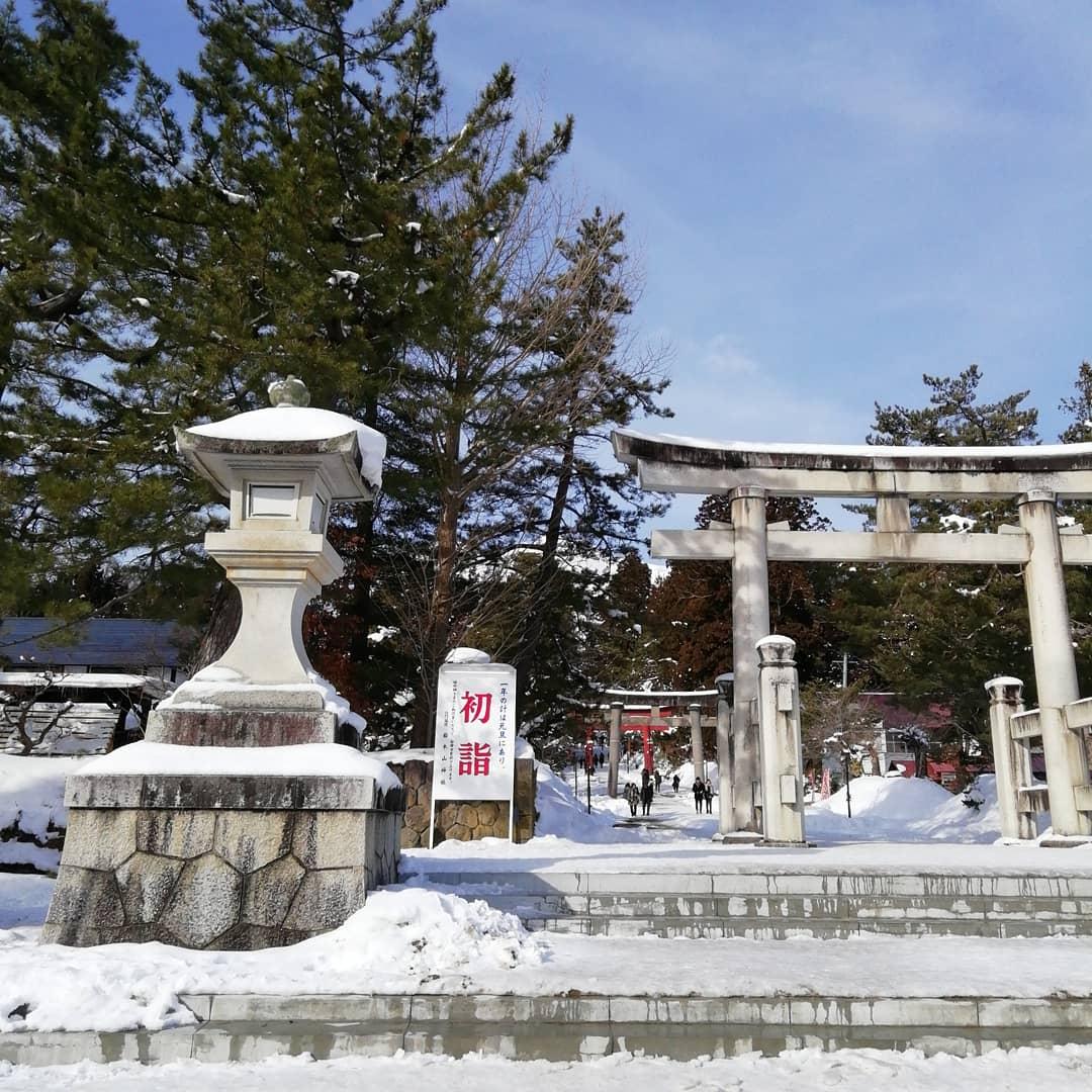 �y��z��؎R�_�Џ��w�y2020�z