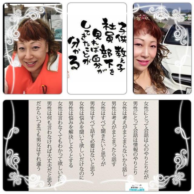 ����A���N�Ԃ�ɒW�H���ɂ����܂����B