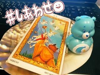 �ڊo�߂ƕ����̃��b�pR4.6.20����