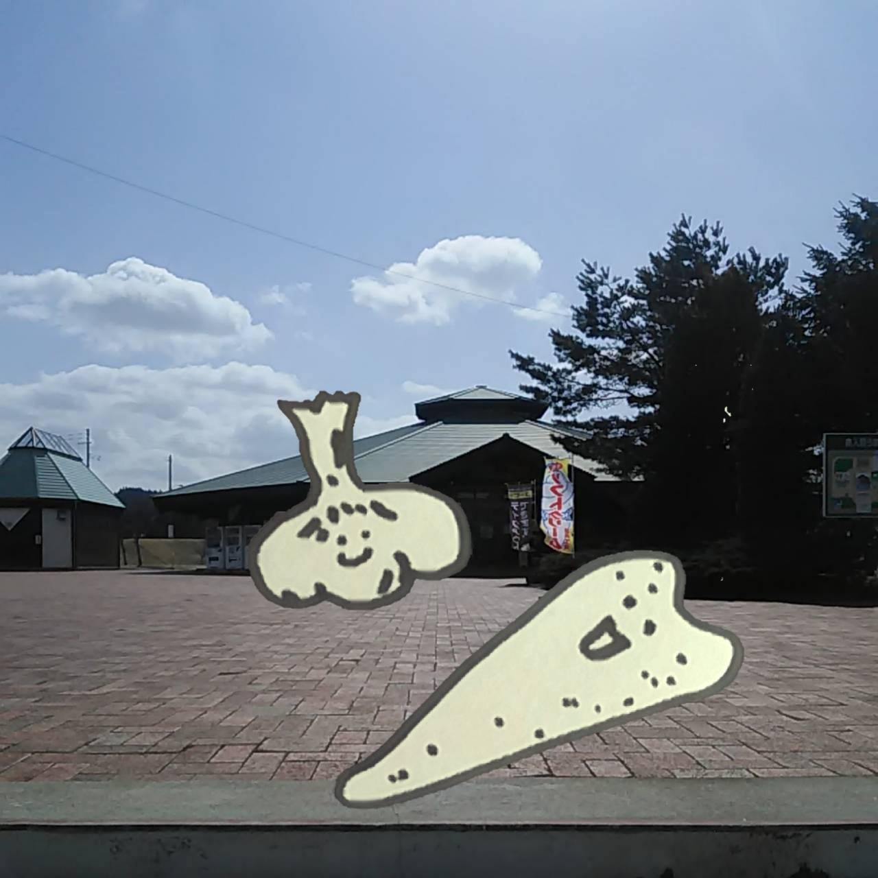 �ɂ�ɂ��A�����p���[�I