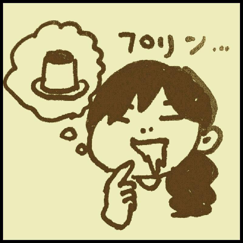 ����Ă��Ă���E�E�E����Ă��Ă���E�E�E