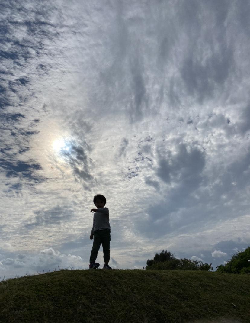 空を味方に