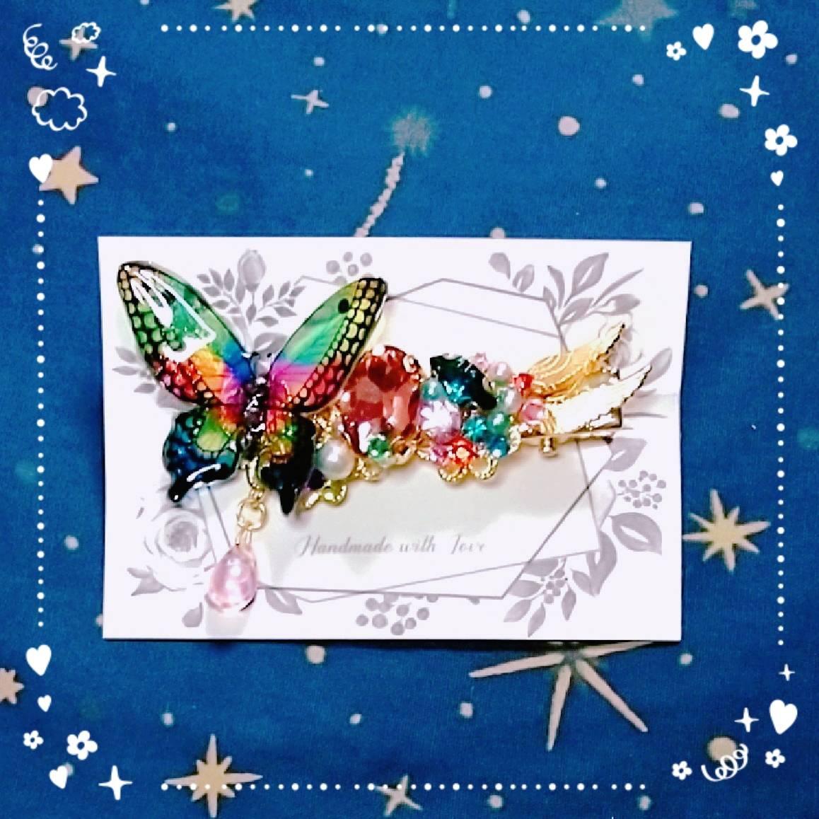 ���C�e�B���O�P�ŕς��I