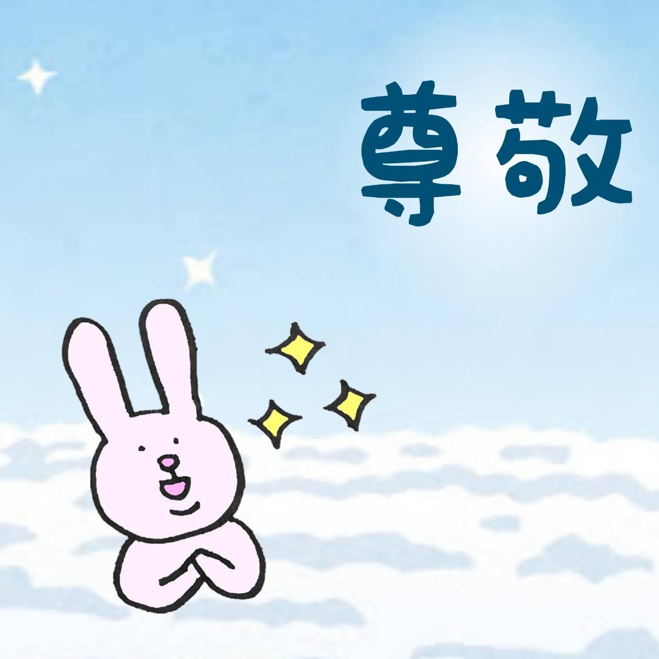 �u���h�������v�Ƃ������b�B