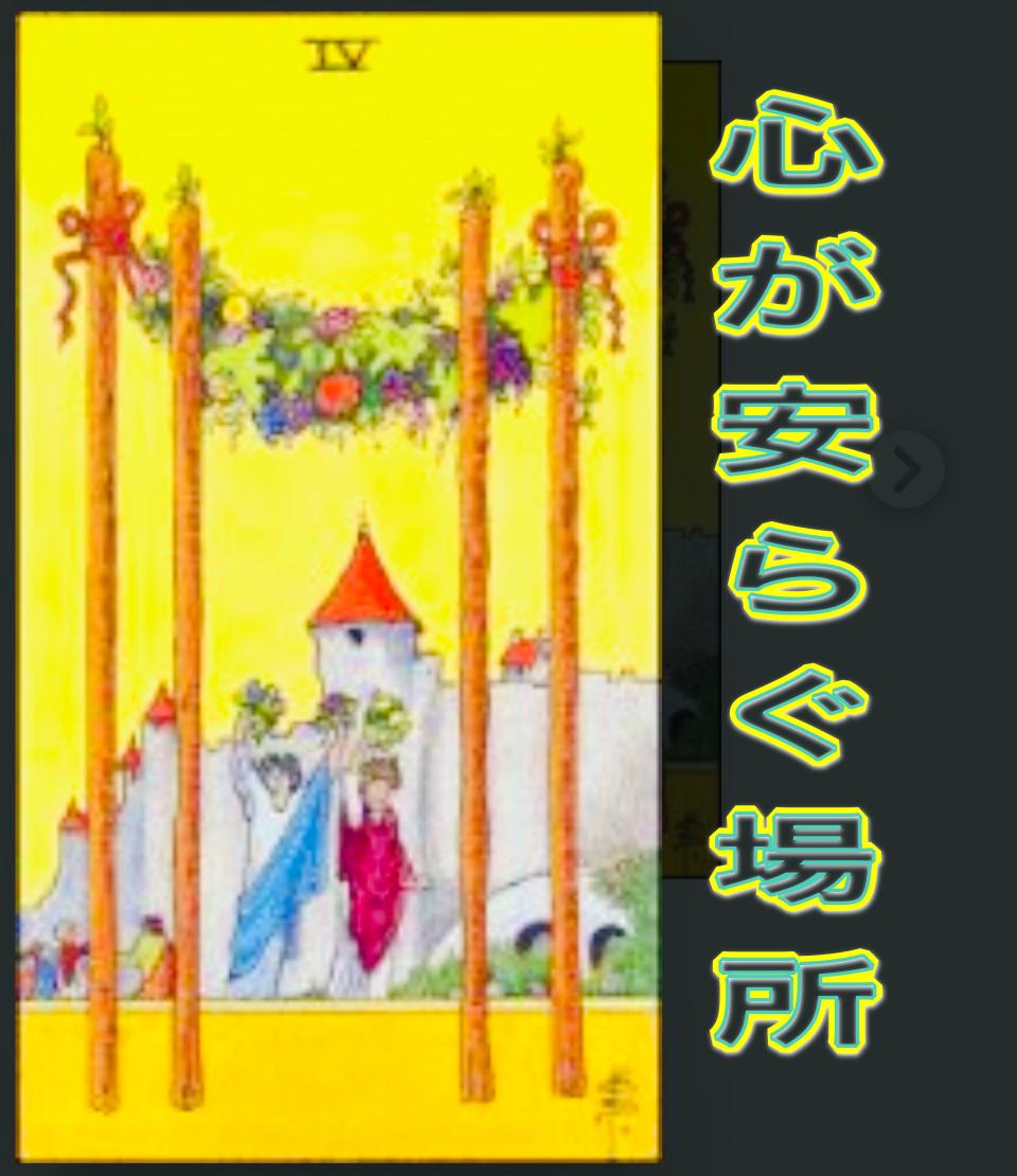 ���͈��炬�̎��ł�R5.8.16����