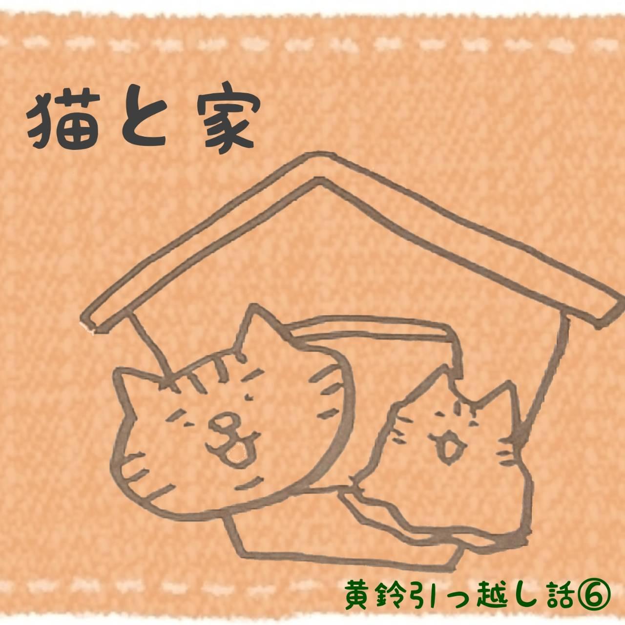 �y�����z���̘b�E ���͏���A�L�Ƌ��Ɂz