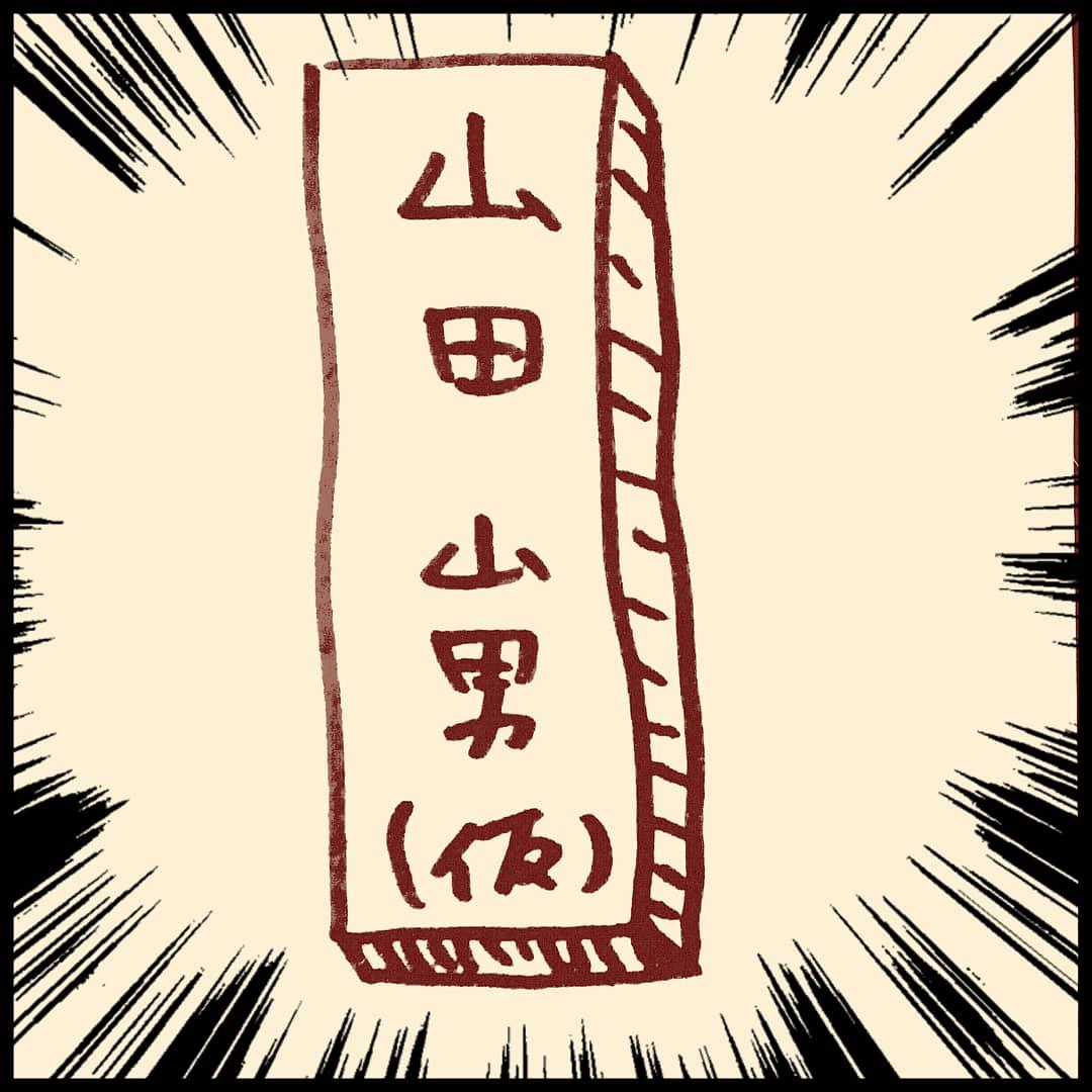 �R�c�R�j�i���j